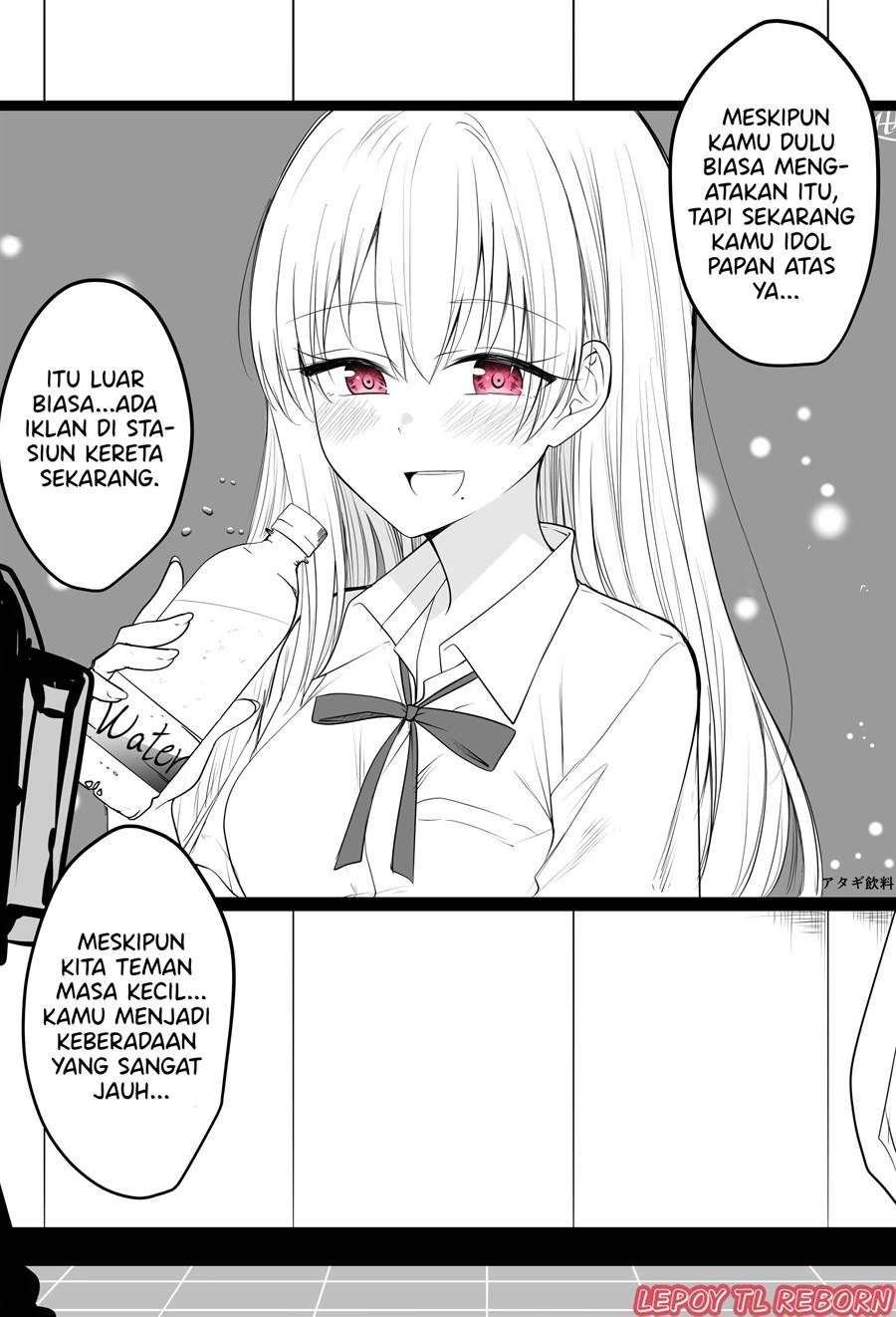 she-has-become-a-distant-existence - Chapter: 2