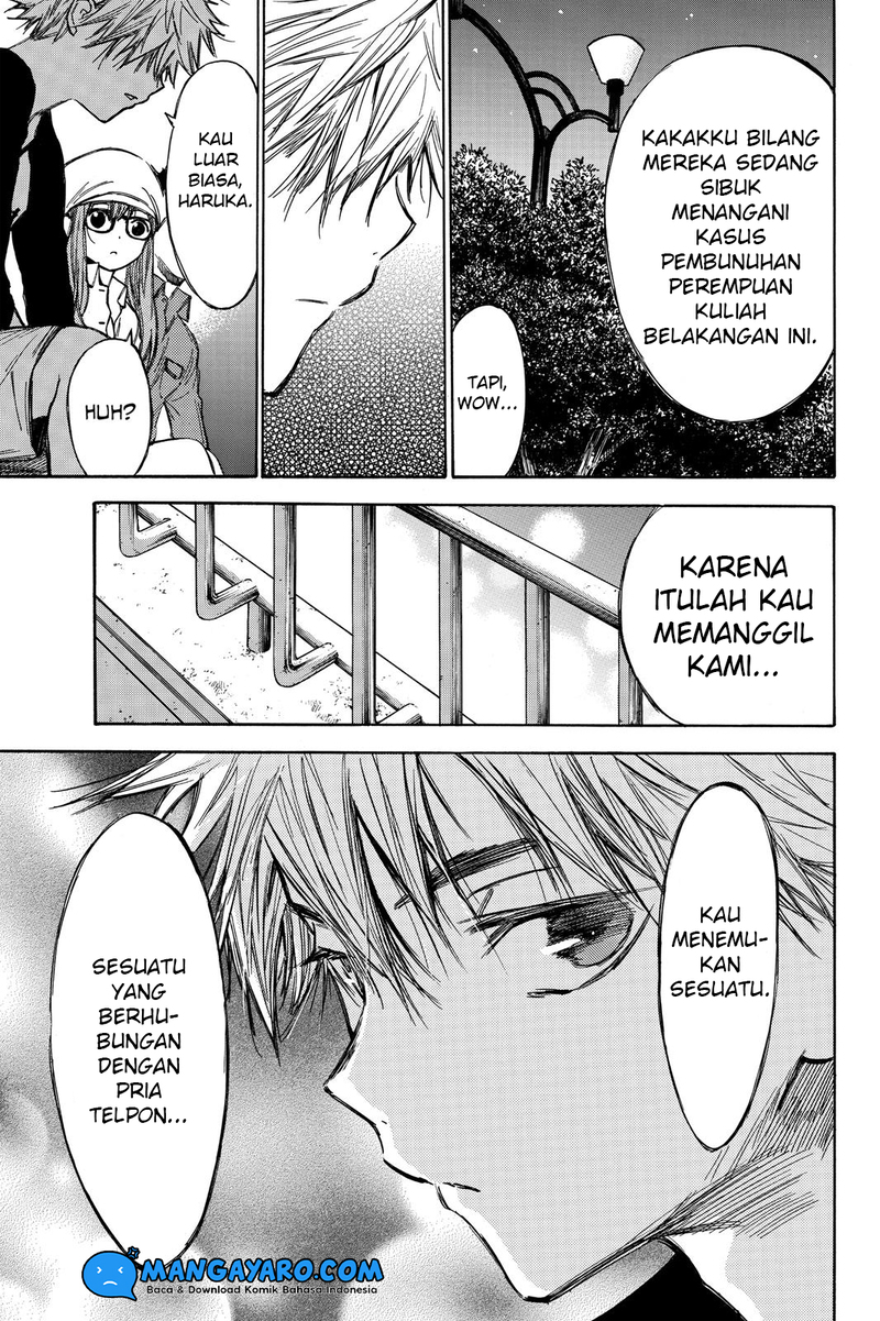 hone-ga-kusaru-made - Chapter: 42