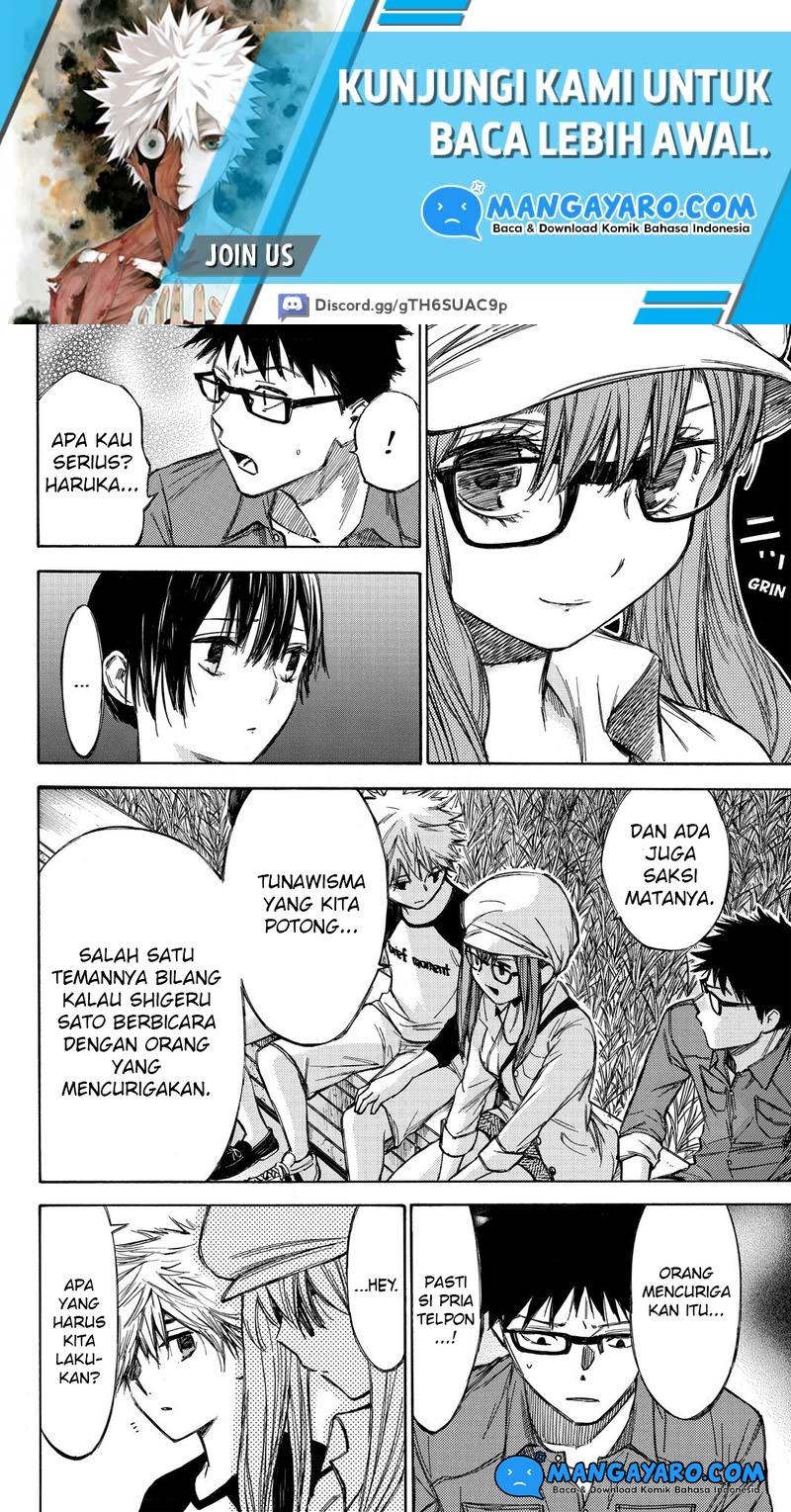 hone-ga-kusaru-made - Chapter: 42