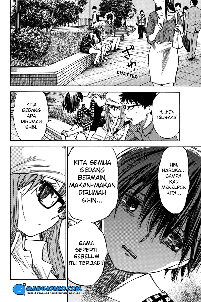 hone-ga-kusaru-made - Chapter: 42