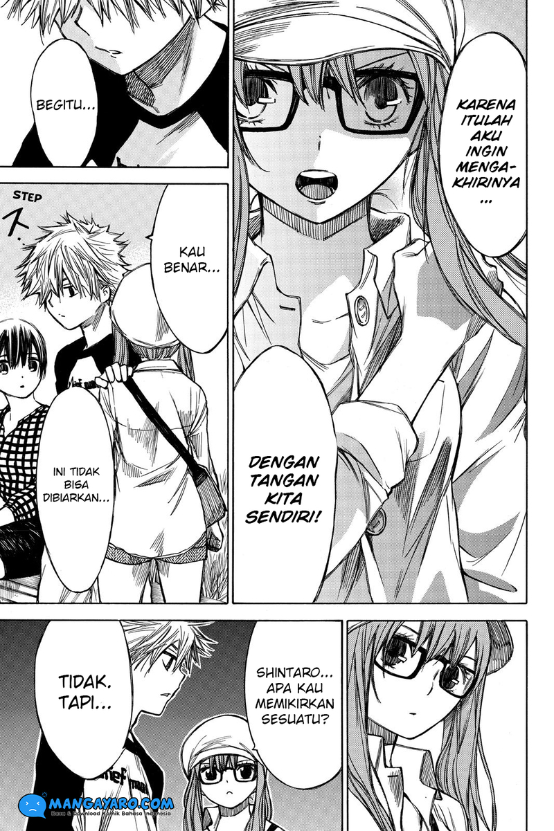 hone-ga-kusaru-made - Chapter: 42