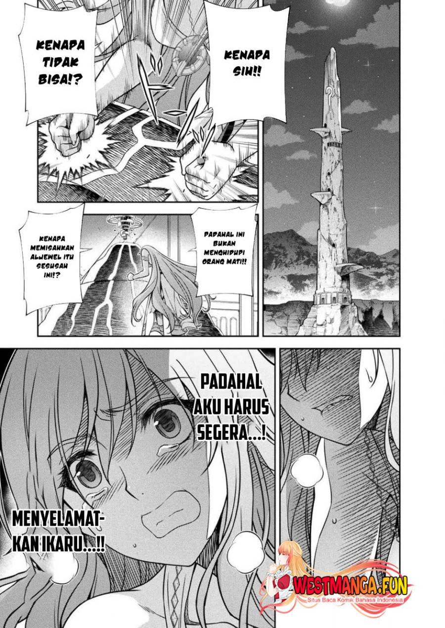 ponkotsu-megami-no-isekai-sousei-roku - Chapter: 11