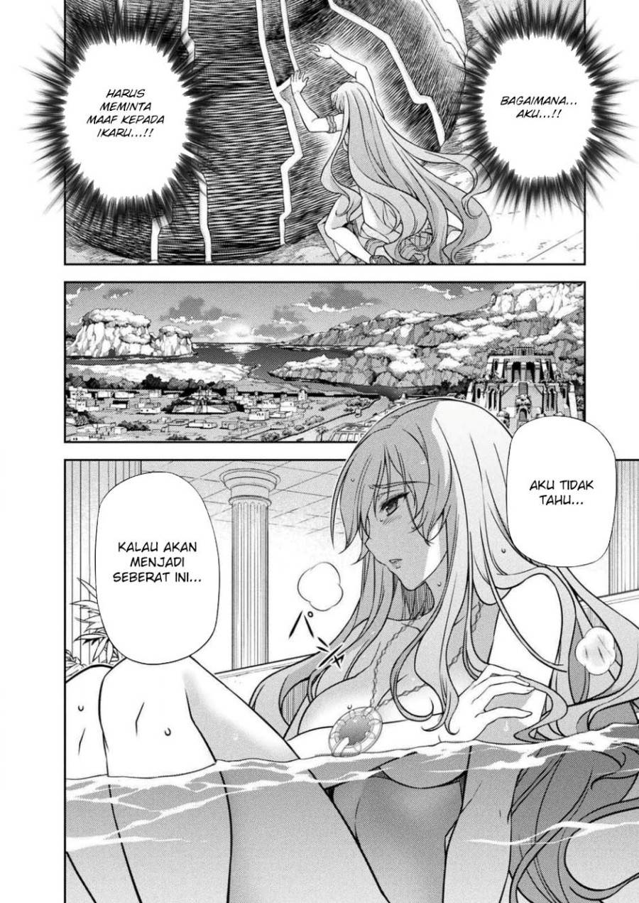 ponkotsu-megami-no-isekai-sousei-roku - Chapter: 11