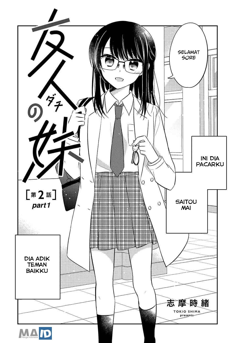 dachi-no-imouto - Chapter: 6