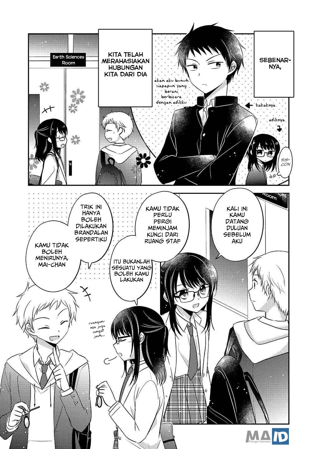 dachi-no-imouto - Chapter: 6