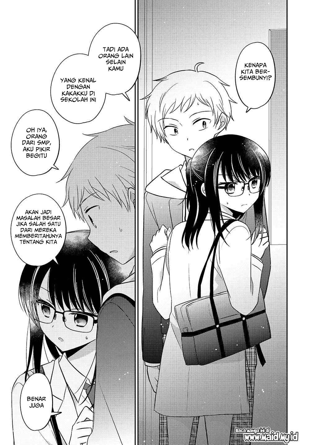 dachi-no-imouto - Chapter: 6
