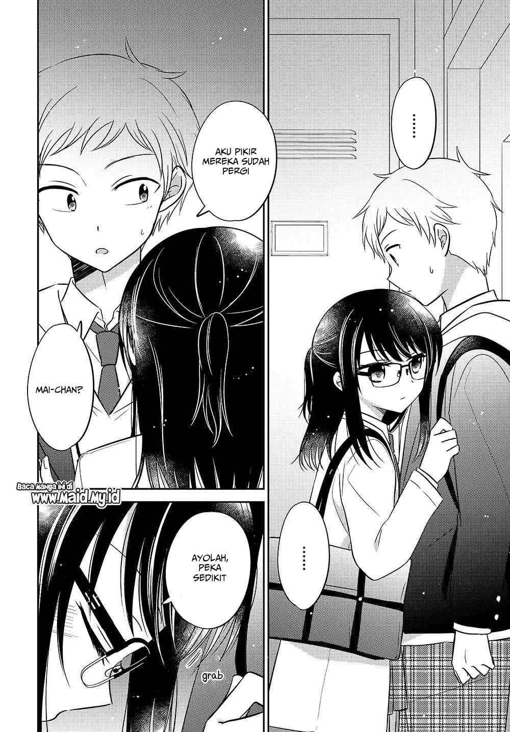 dachi-no-imouto - Chapter: 6