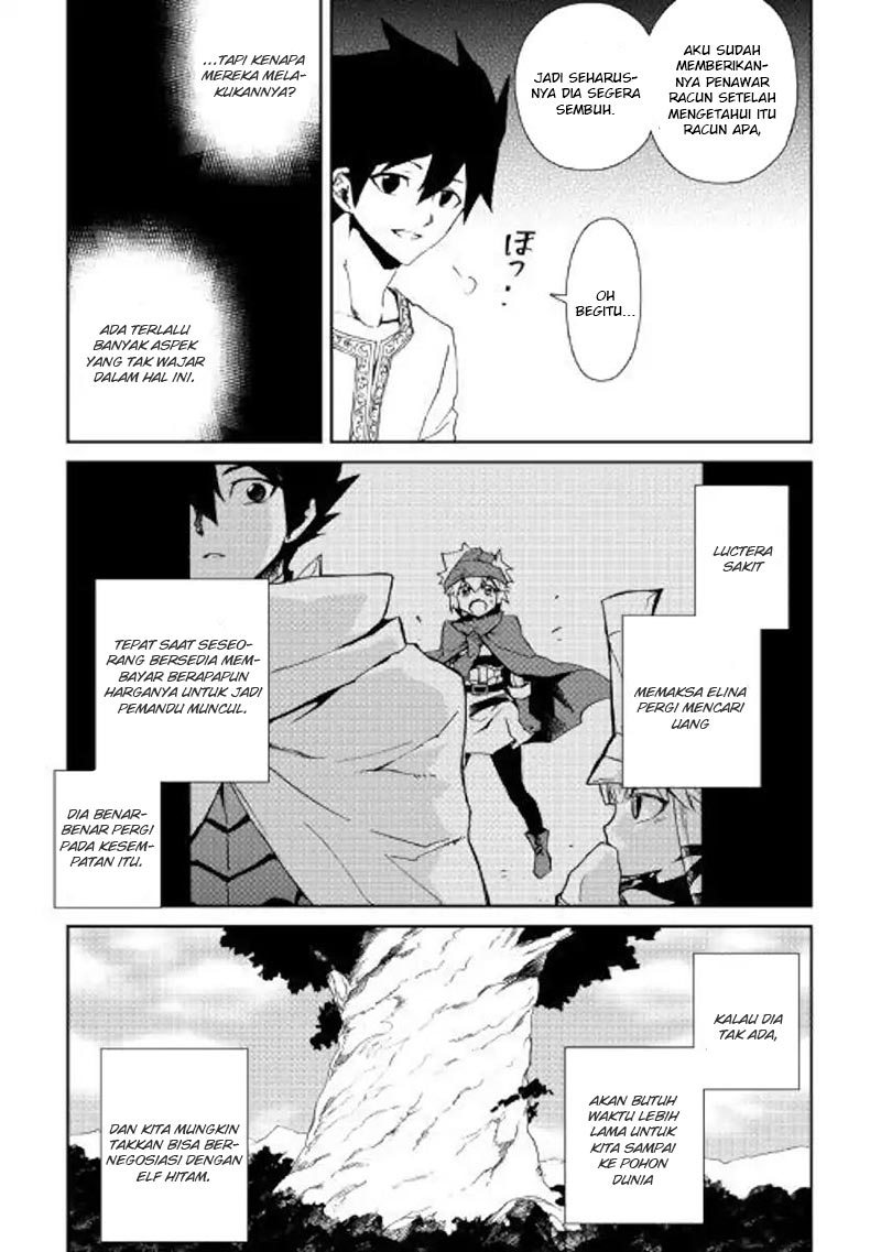 tsuyokute-new-saga - Chapter: 56