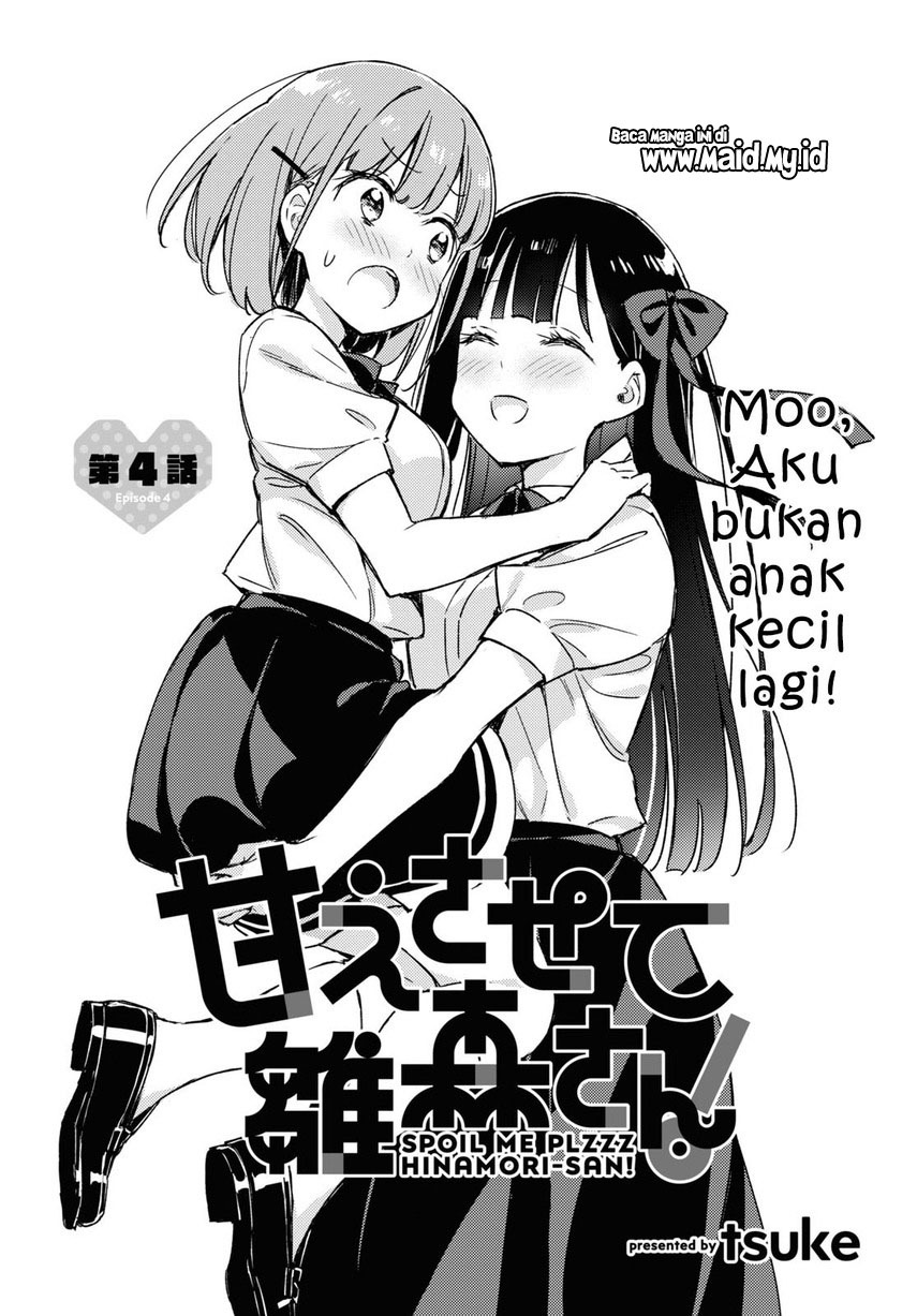 please-spoil-me-hinamori-san - Chapter: 4