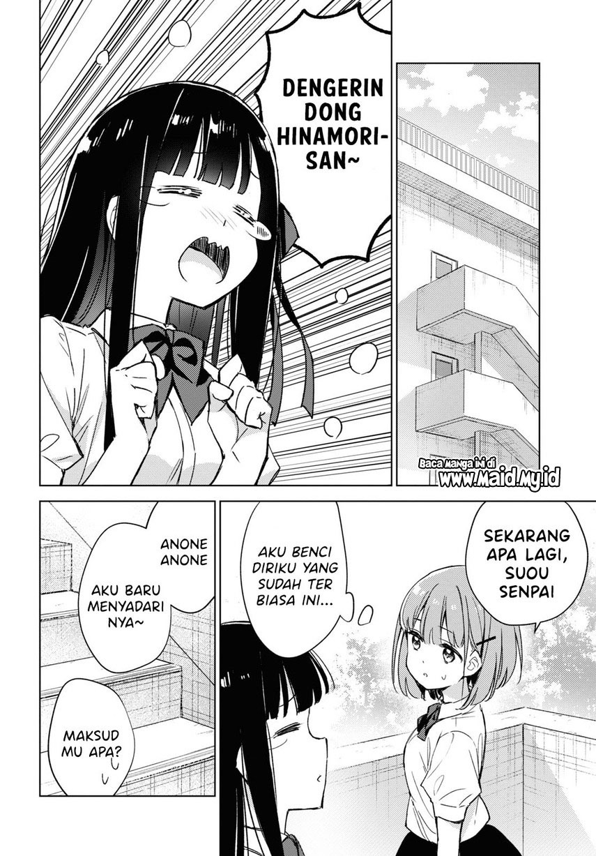 please-spoil-me-hinamori-san - Chapter: 4