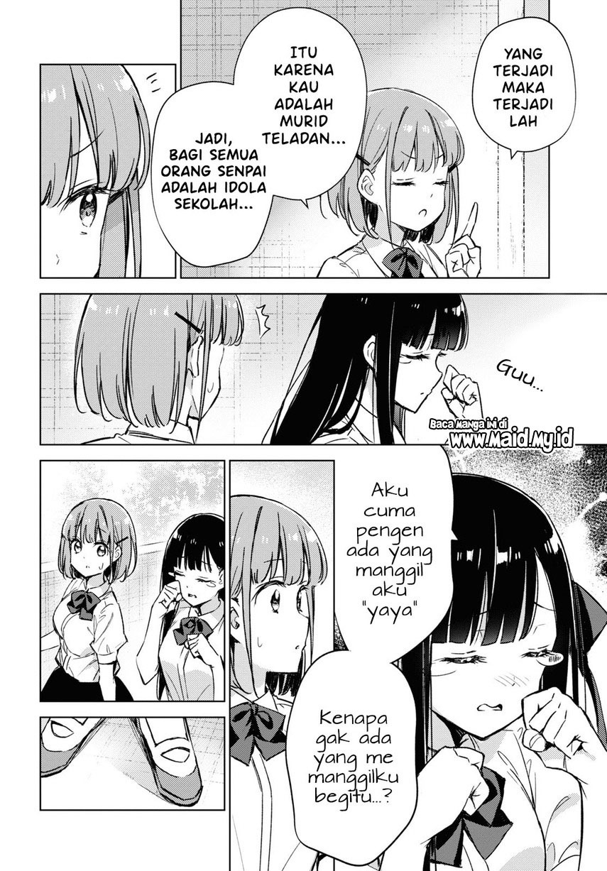 please-spoil-me-hinamori-san - Chapter: 4