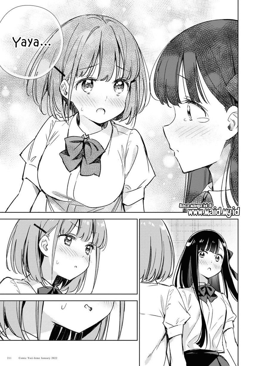 please-spoil-me-hinamori-san - Chapter: 4