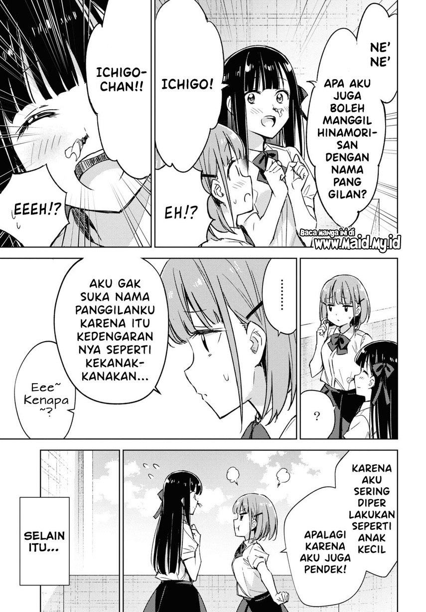 please-spoil-me-hinamori-san - Chapter: 4