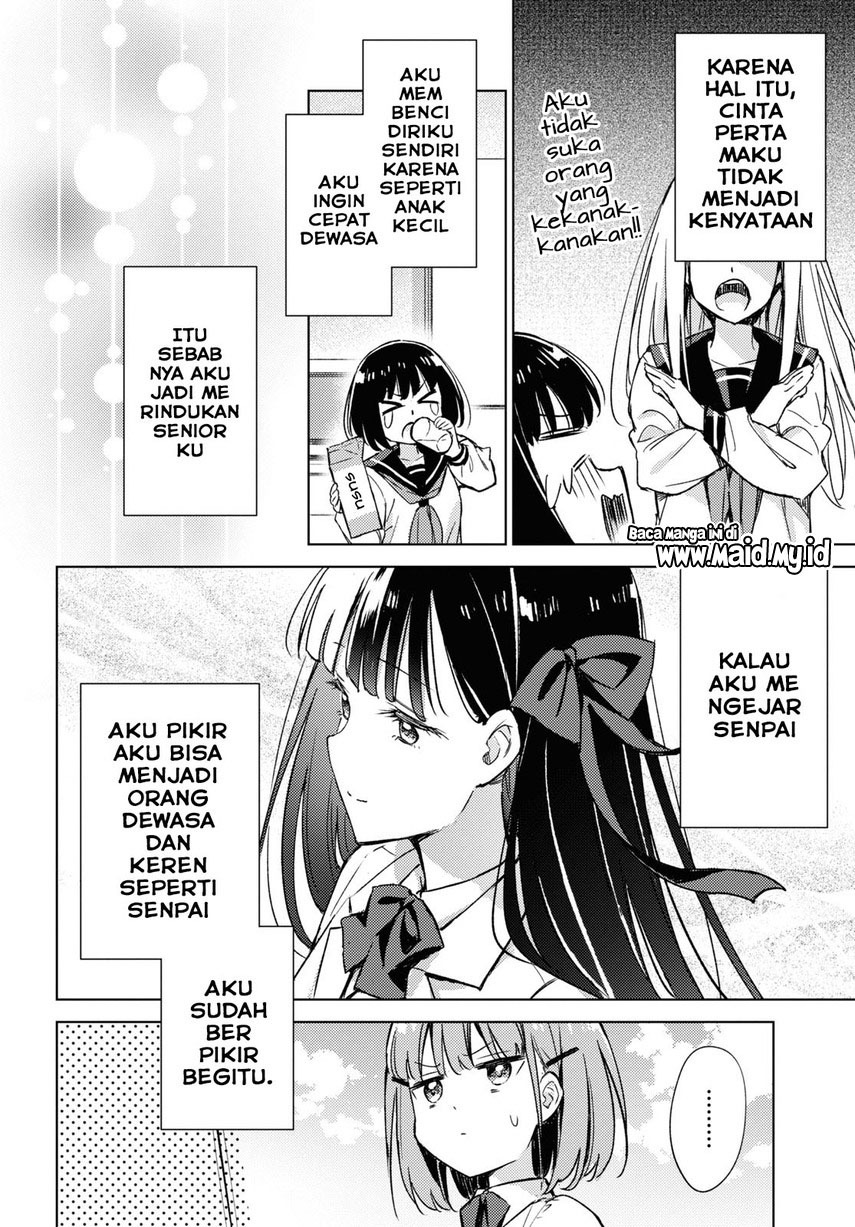 please-spoil-me-hinamori-san - Chapter: 4