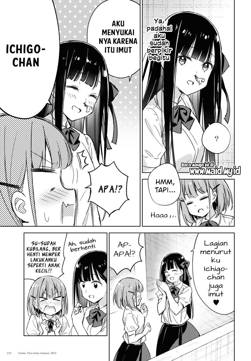 please-spoil-me-hinamori-san - Chapter: 4