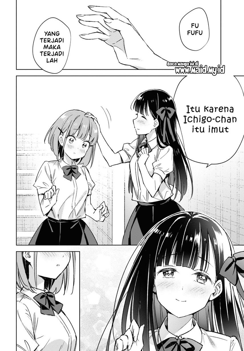 please-spoil-me-hinamori-san - Chapter: 4