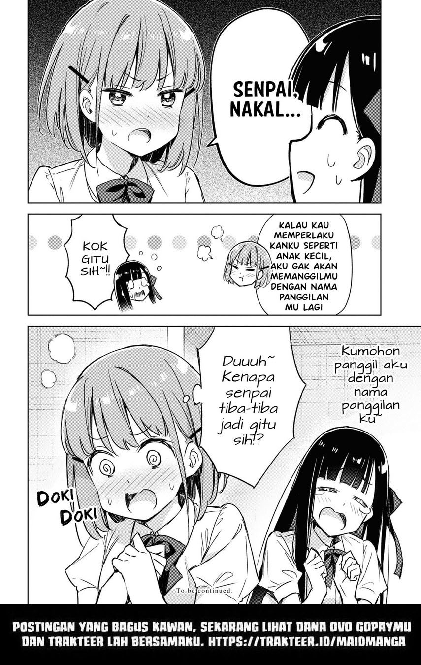 please-spoil-me-hinamori-san - Chapter: 4