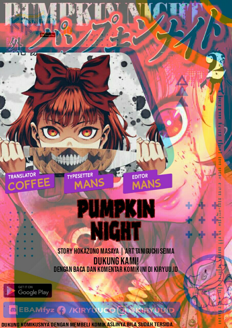 pumpkin-night - Chapter: 33.5