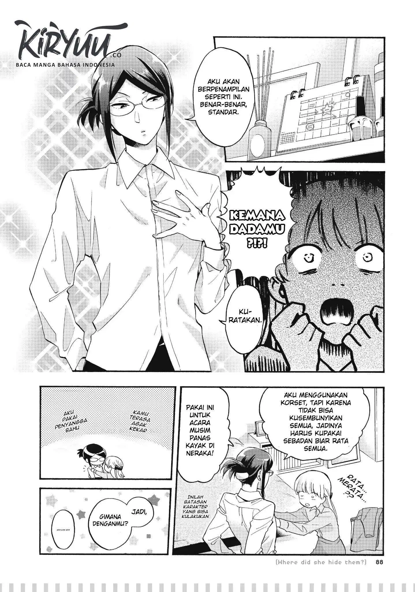 wotaku-ni-koi-wa-muzukashii - Chapter: 37.5