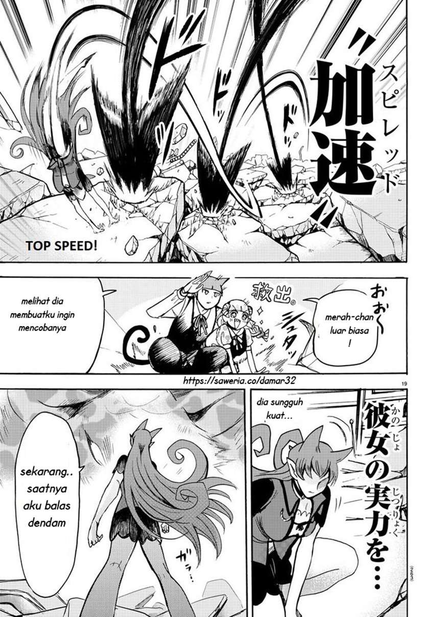 mairimashita-iruma-kun - Chapter: 80