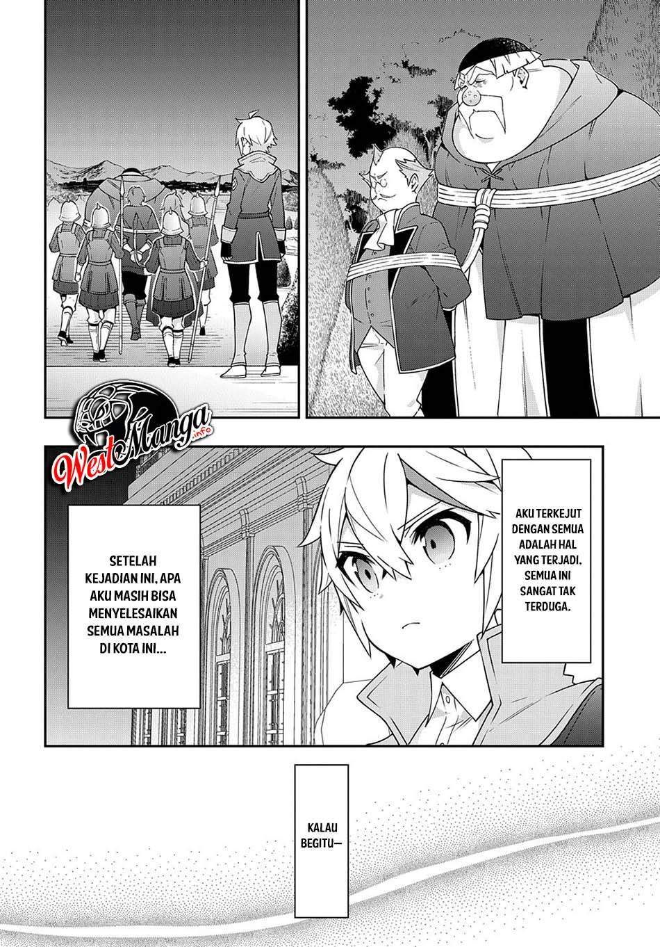 tensei-kizoku-no-isekai-boukenroku-jichou-wo-shiranai-kamigami-no-shito - Chapter: 37