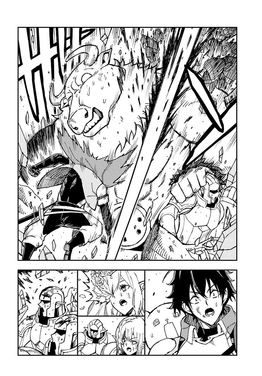 genkai-level-1-kara-no-nariagari - Chapter: 19