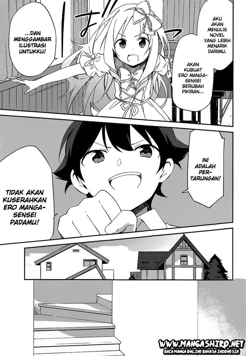 eromanga-sensei - Chapter: 7