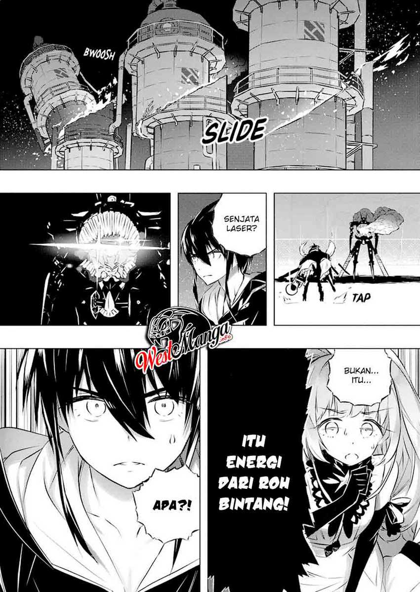 kimi-to-boku-no-saigo-no-senjou-arui-wa-sekai-ga-hajimaru-seisen - Chapter: 31