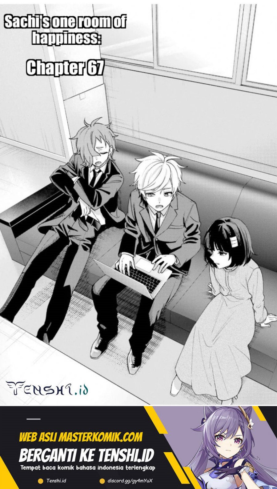 sachi-iro-no-one-room - Chapter: 67