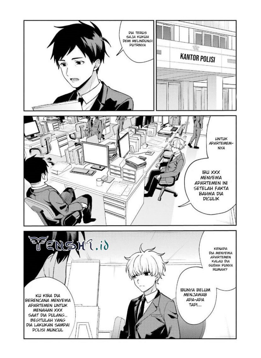 sachi-iro-no-one-room - Chapter: 67