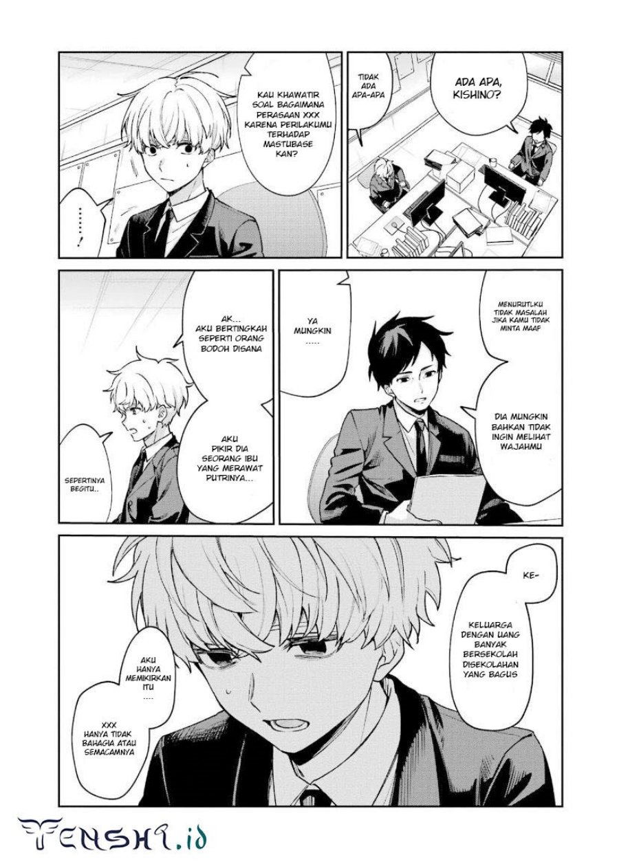 sachi-iro-no-one-room - Chapter: 67