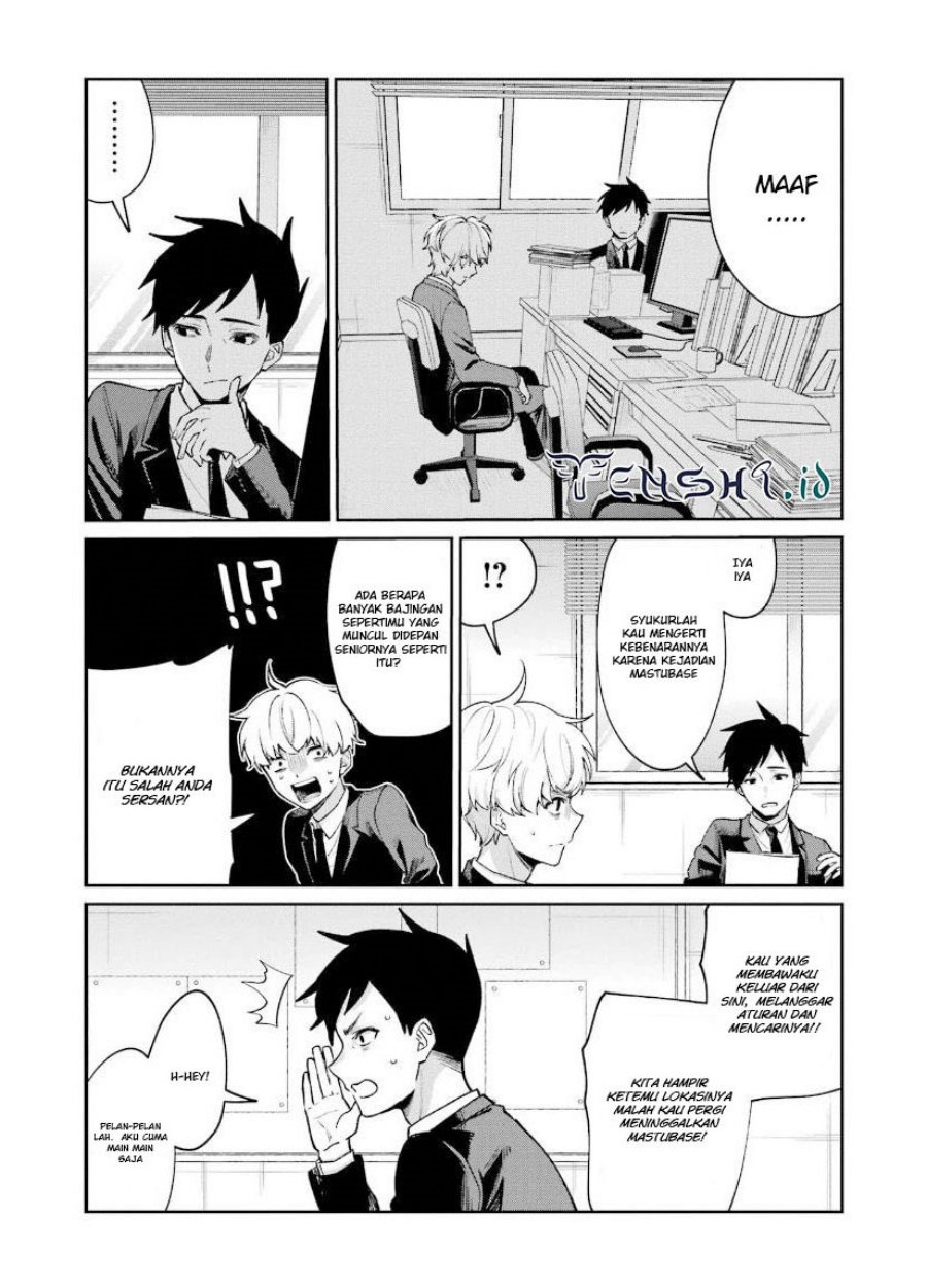 sachi-iro-no-one-room - Chapter: 67
