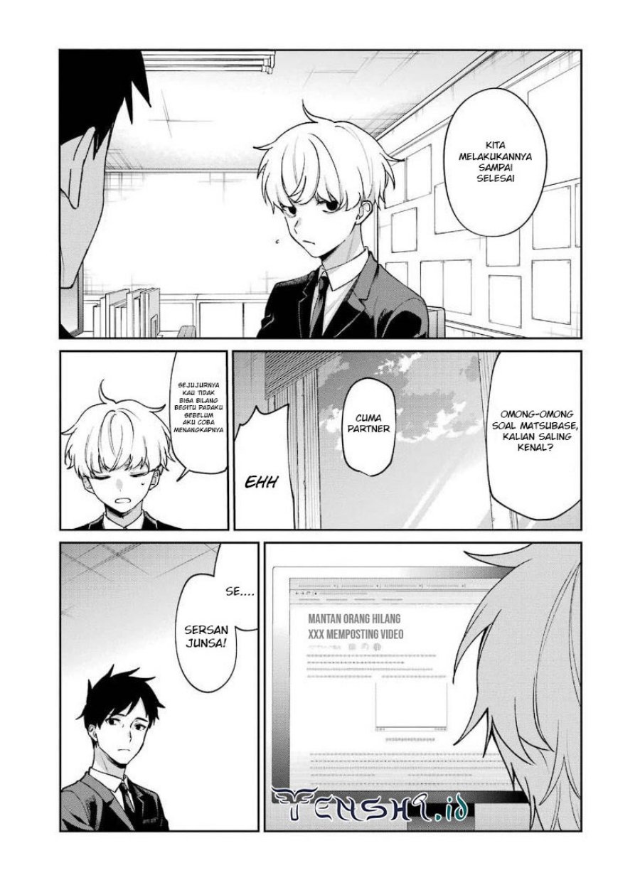 sachi-iro-no-one-room - Chapter: 67