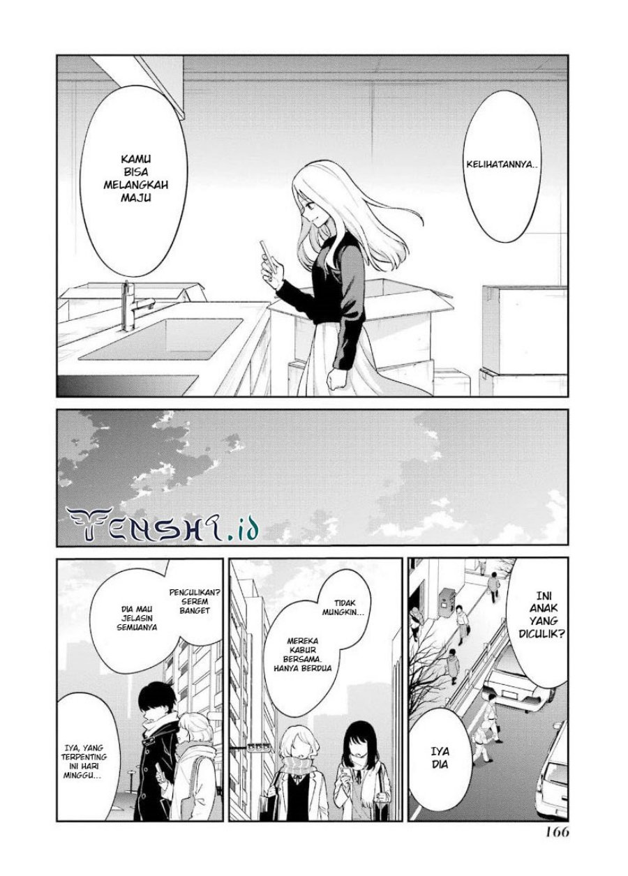 sachi-iro-no-one-room - Chapter: 67