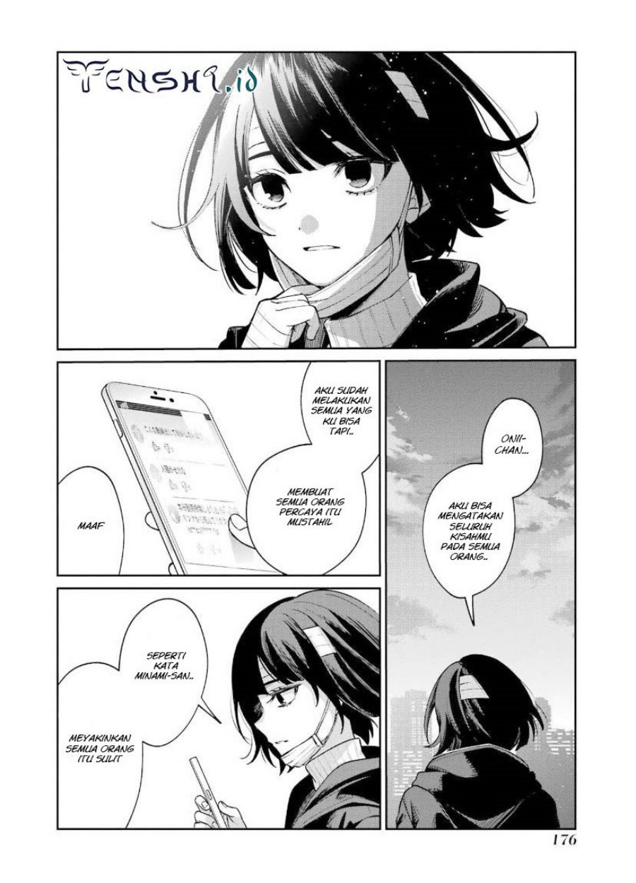 sachi-iro-no-one-room - Chapter: 67