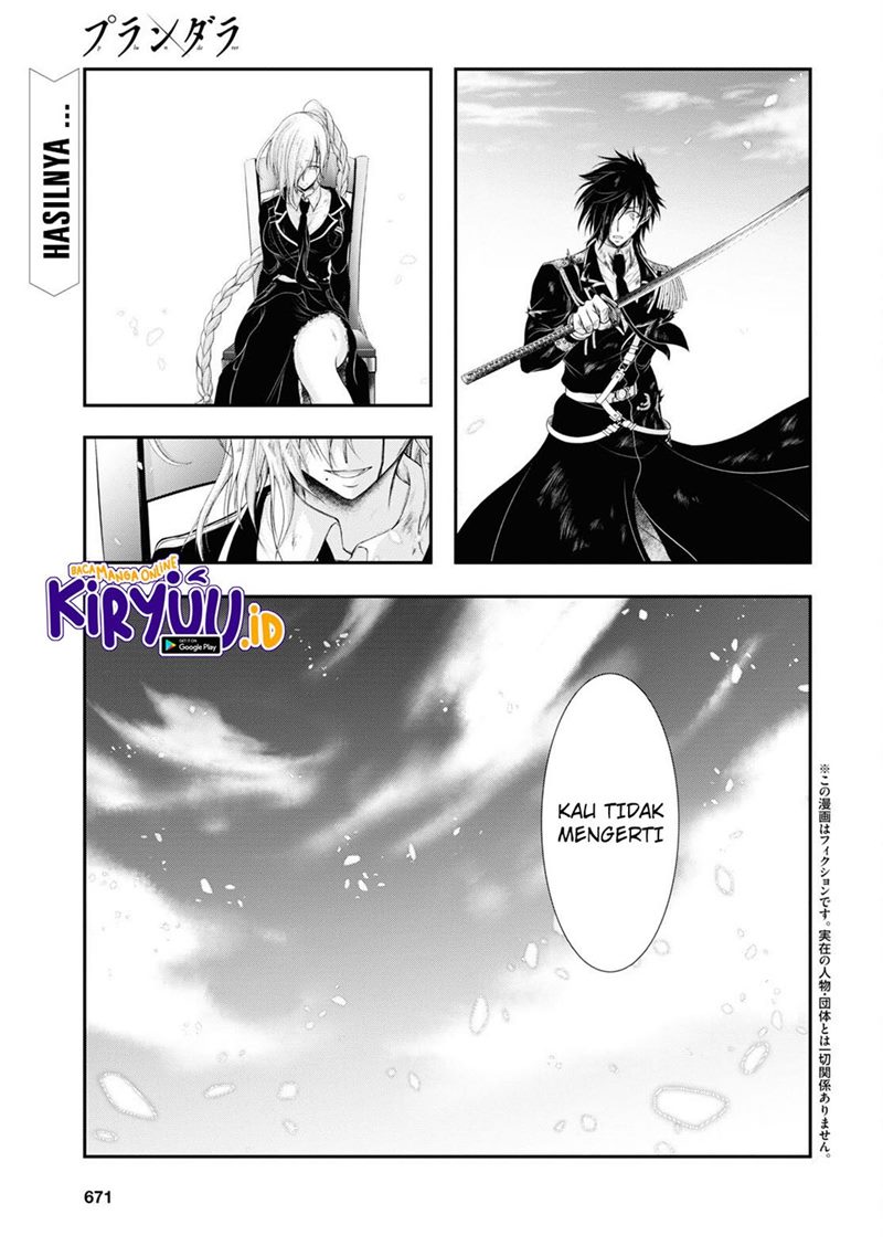plunderer - Chapter: 78