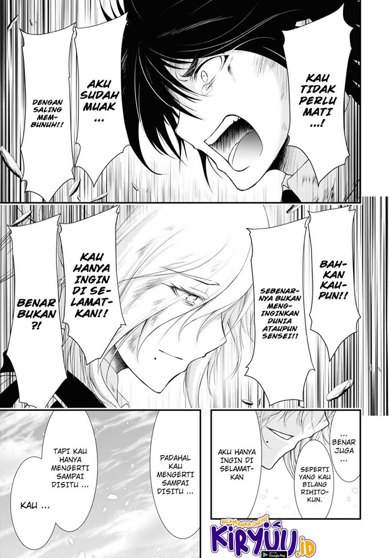 plunderer - Chapter: 78