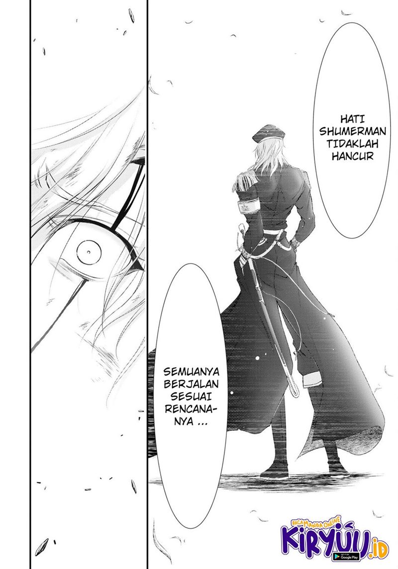 plunderer - Chapter: 78