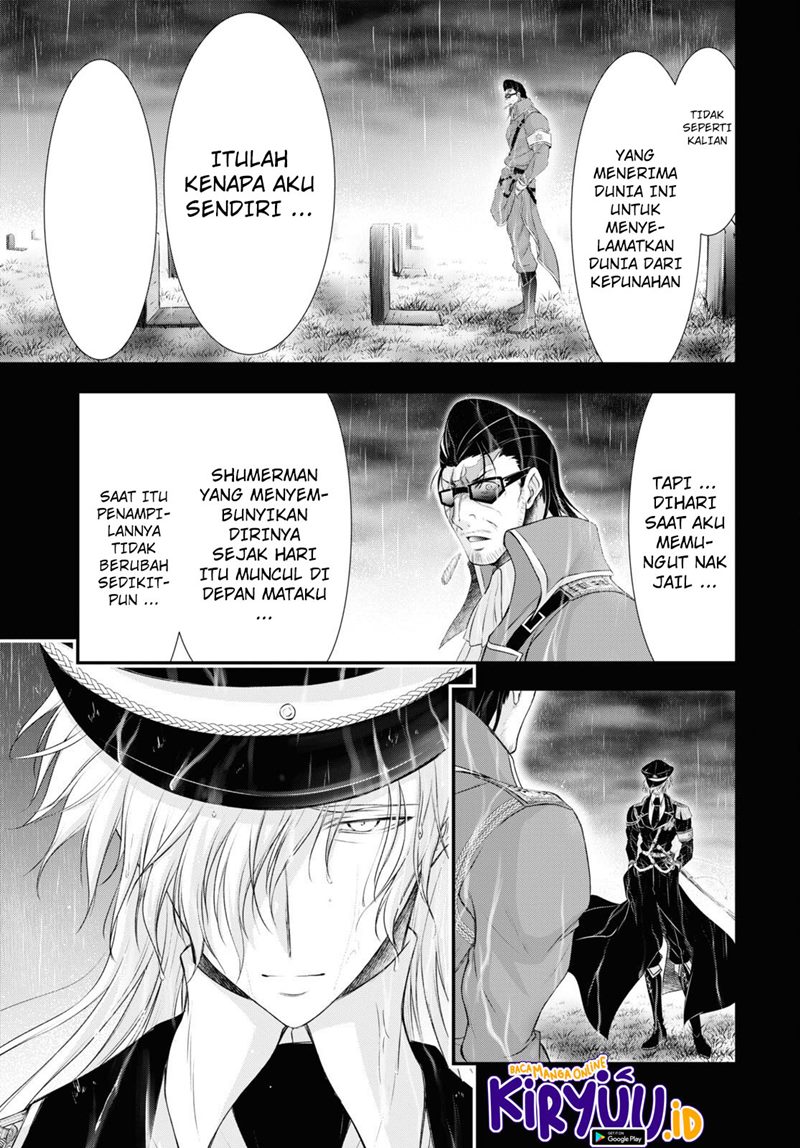plunderer - Chapter: 78