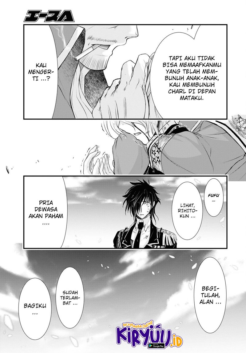 plunderer - Chapter: 78