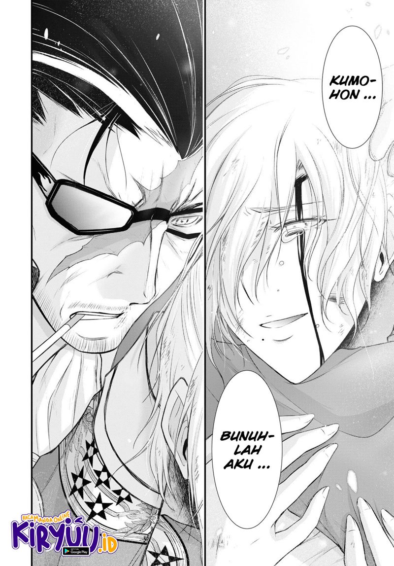 plunderer - Chapter: 78