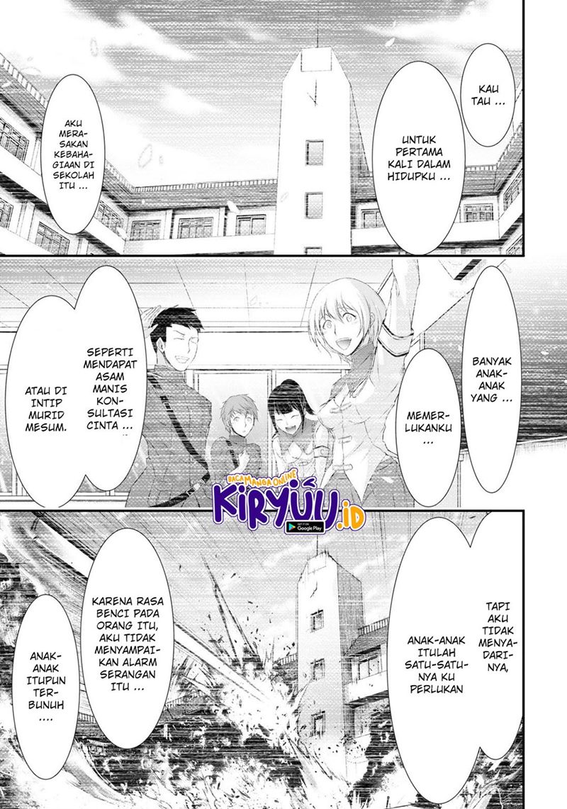 plunderer - Chapter: 78
