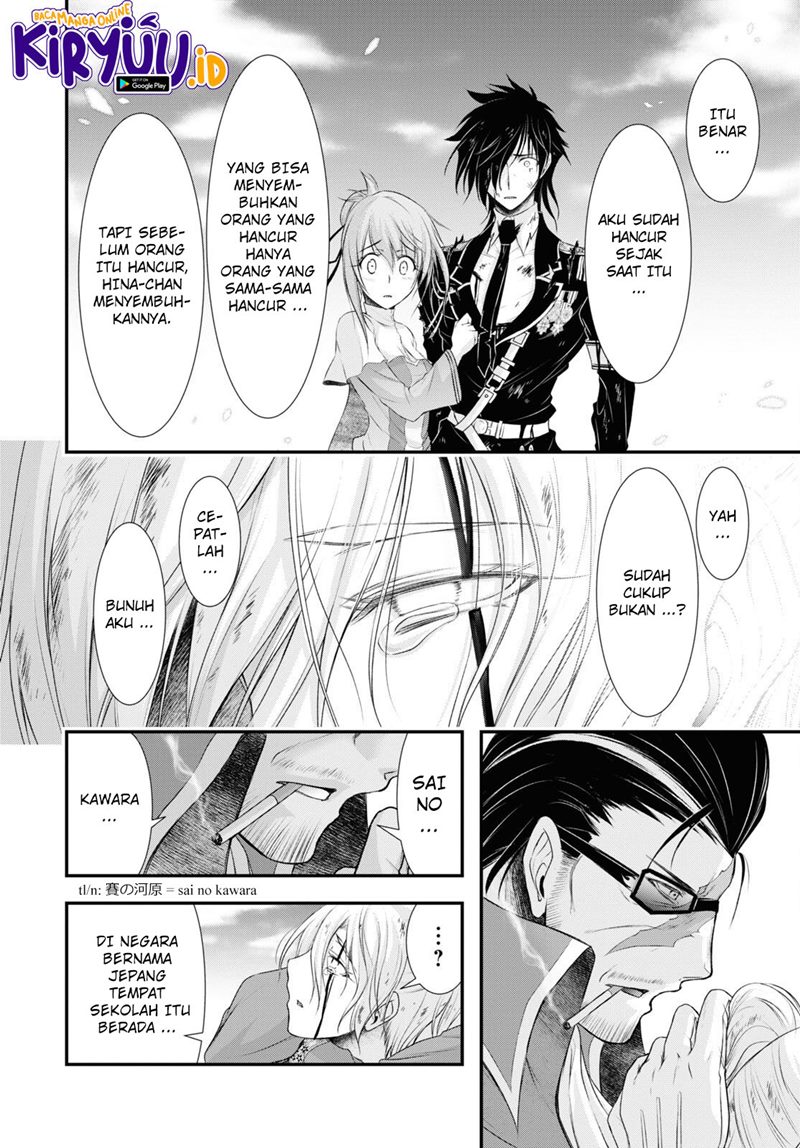 plunderer - Chapter: 78