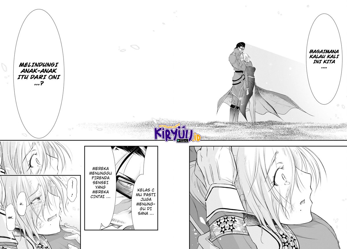 plunderer - Chapter: 78