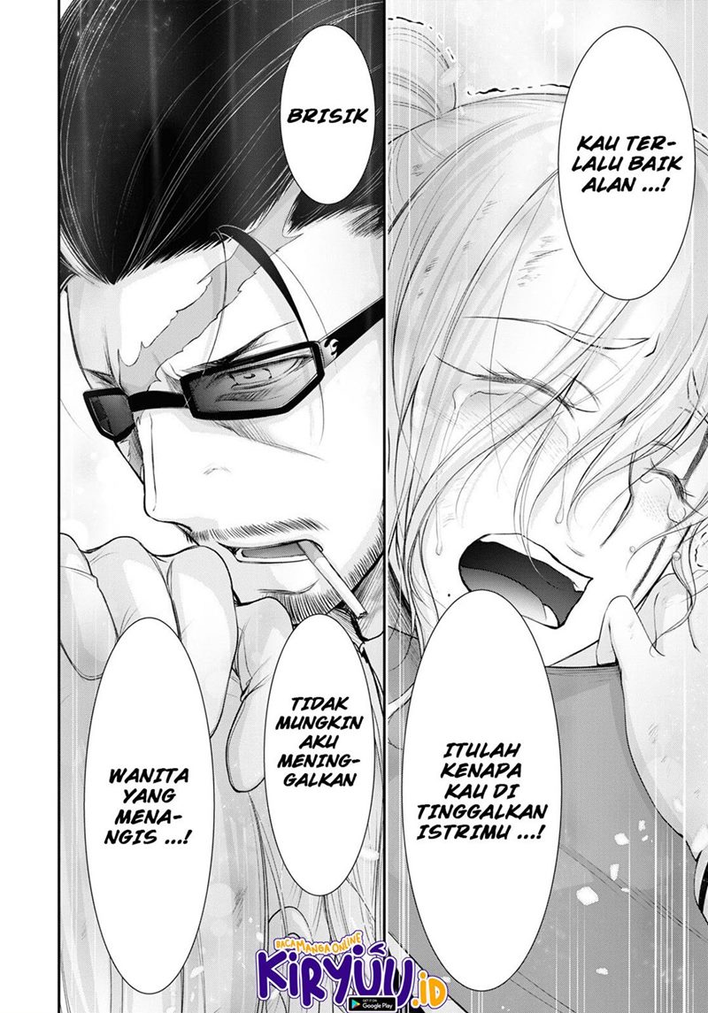 plunderer - Chapter: 78