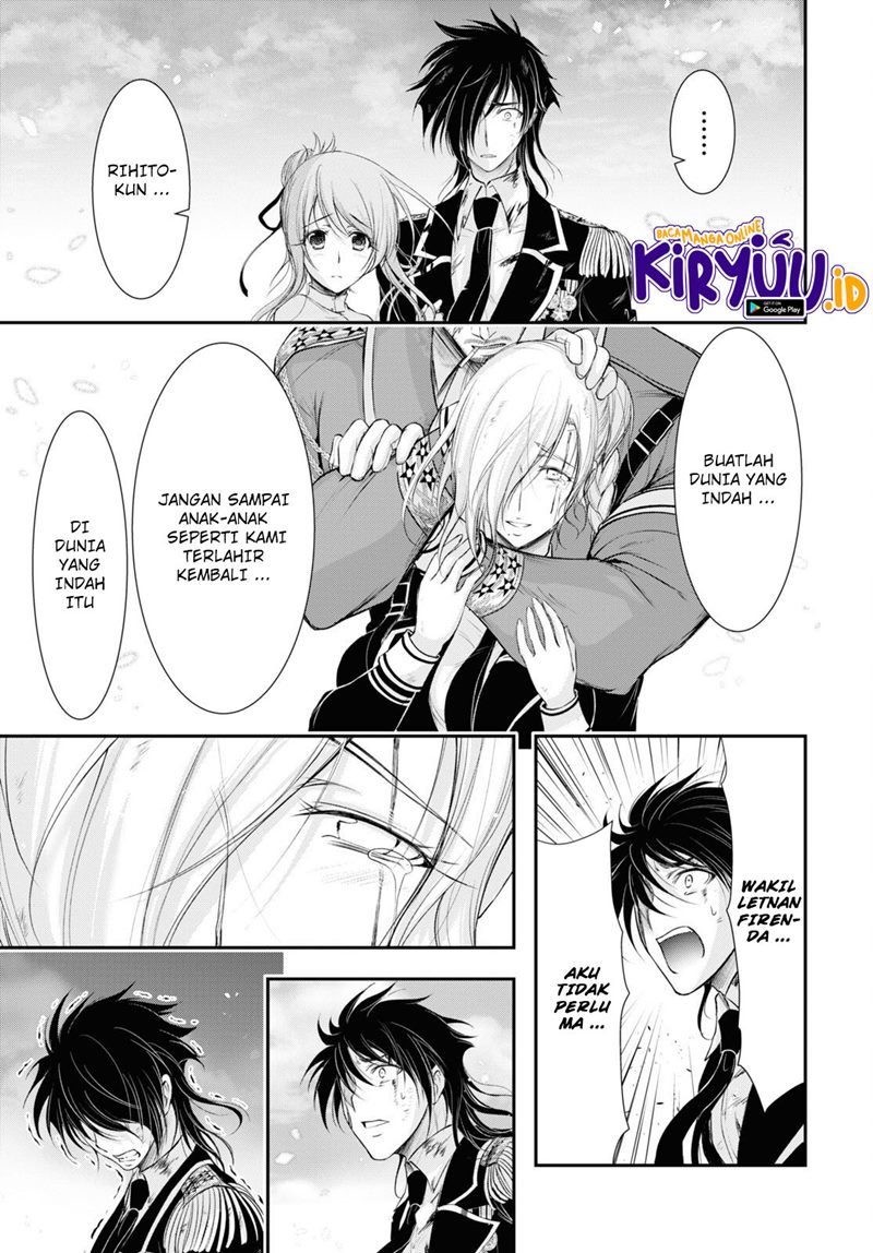 plunderer - Chapter: 78