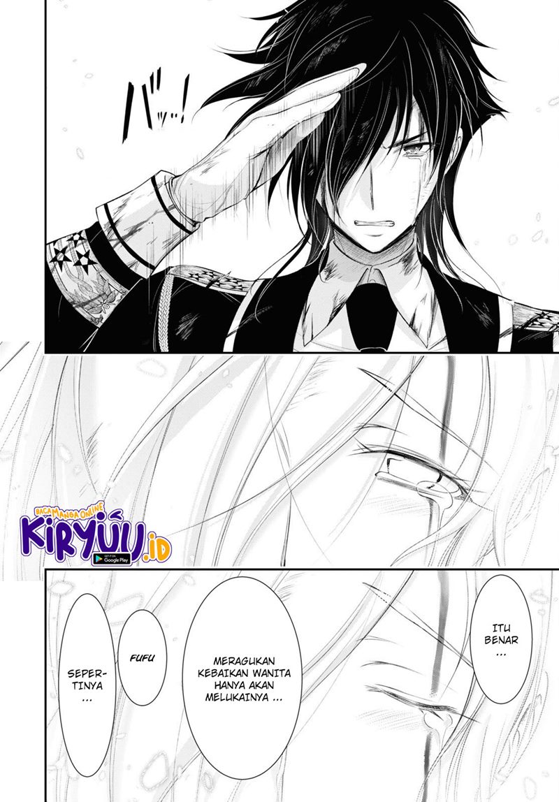 plunderer - Chapter: 78