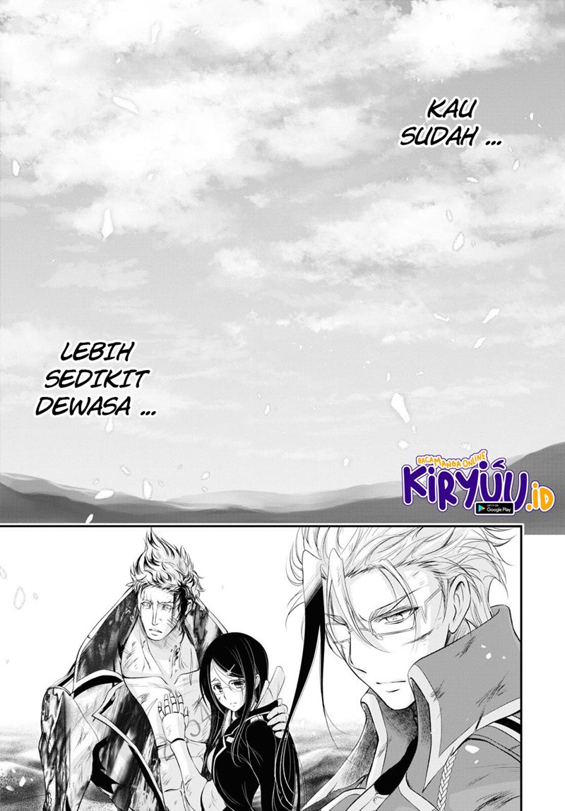 plunderer - Chapter: 78