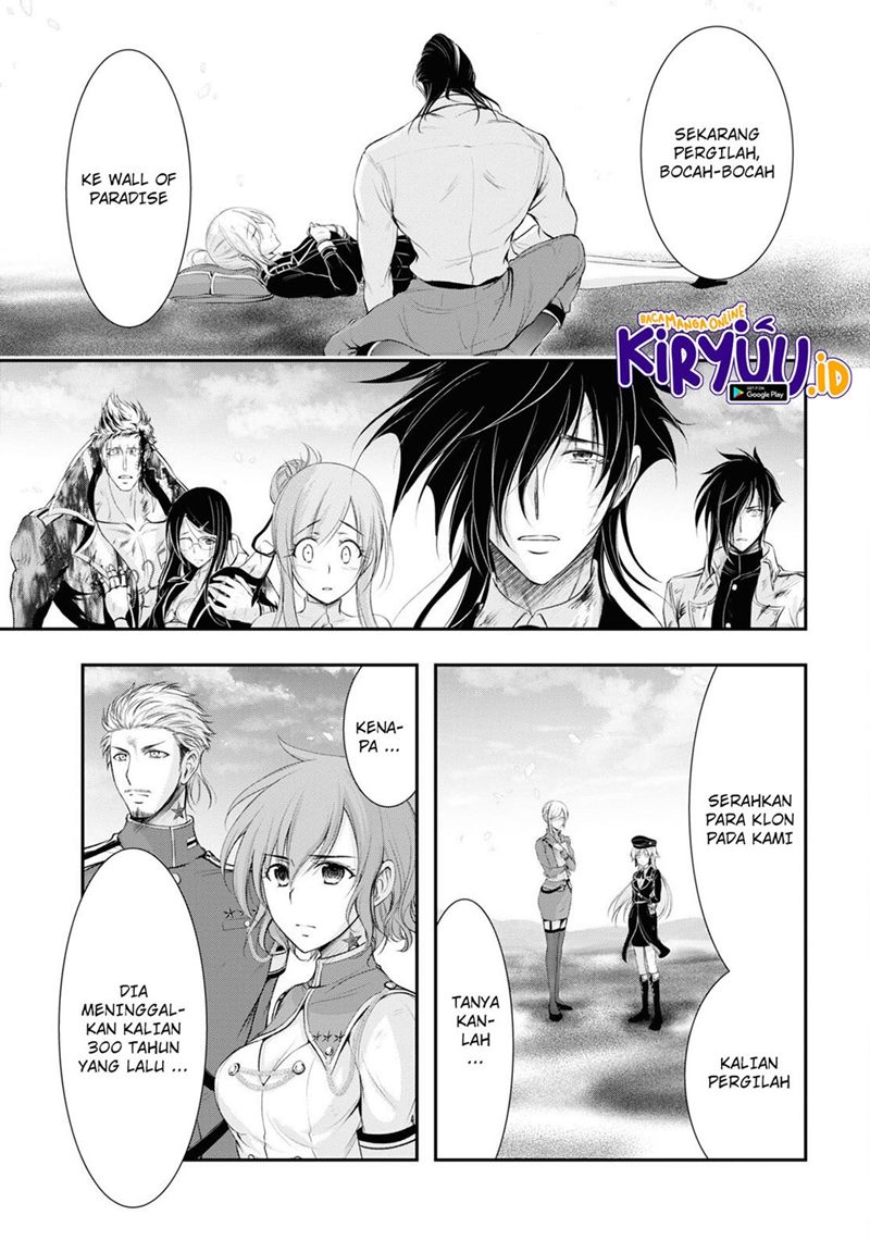 plunderer - Chapter: 78
