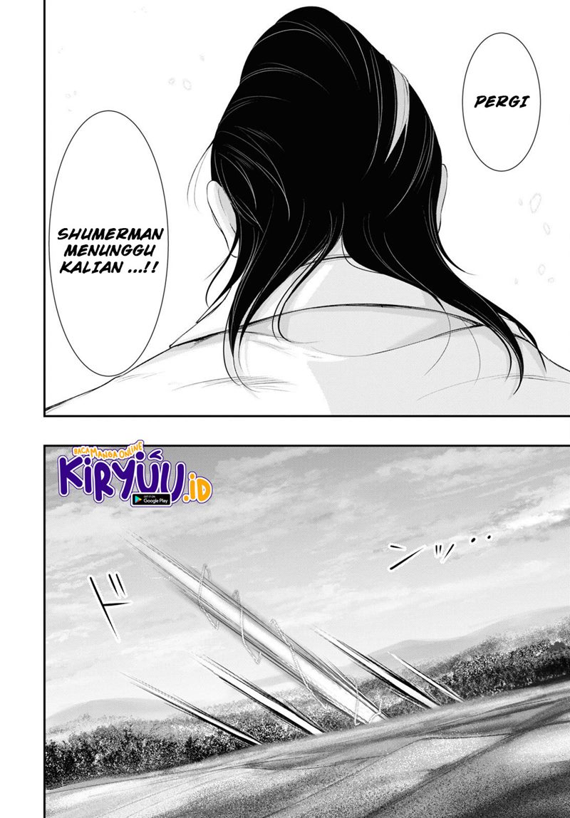 plunderer - Chapter: 78